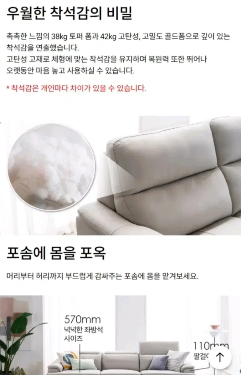 thumbnail-9